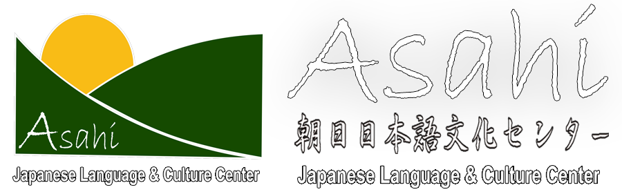 Asahi Japanese Language & Culture Center Nepal